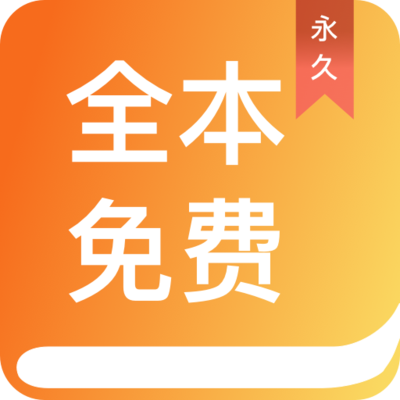 OB欧宝官方app